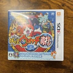 力*井様 ニンテンドー3DS 妖怪ウォッチ2 真打のサムネイル