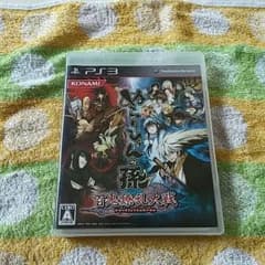 ぬらりひょんの孫(百鬼繚乱対戦)のサムネイル