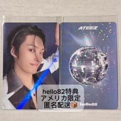 ATEEZ アチズ US限定 ミンギ hello82 特典 トレカ - メルカリ