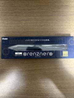 Pentel orenznero シャープペンシル 0.2mm ブルーブラックのサムネイル
