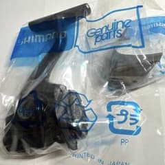 19 ステラ SW 8000HG シマノ 純正パーツ 83番 ボディ組 新品 m15069270480_1.jpg?1772300393