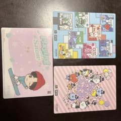 SUGA Playing in the Snow & BT21 깔개 세트