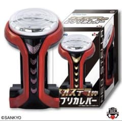 SANKYO・ネオステラ枠 レプリカレバー☆Vコントローラーのサムネイル
