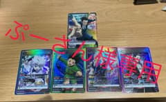 ユニオンアリーナ HUNTER × HUNTERのサムネイル