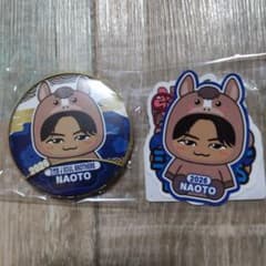 NEW YEAR 2026 三代目JSB NAOTO バッジ ステッカーセット - メルカリ