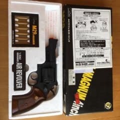 hamu様専用 M29リボルバーのサムネイル