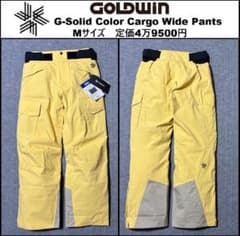 Mサイズ ゴールドウイン 中綿 カーゴ スキーパンツ 黄色 G33357 ③併 Mサイズ ゴールドウイン 中綿 カーゴ スキーパンツ 黄色 G33357 ③併