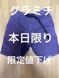 グラミチ　ショートパンツ　 パープルのサムネイル