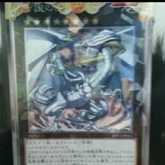 遊戯王のサムネイル