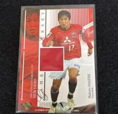 浦和レッズ 長谷部 誠 ジャージーカード 096/300 - メルカリ
