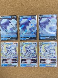 ポケモンカード　アローラロコンＶ　ＶＳＴＡＲ　セットのサムネイル