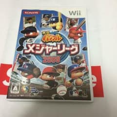 f98さん専用❗️のサムネイル