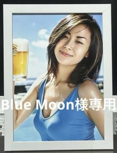 中山美穂 2L版写真 額装品 乾杯 昭和アイドル NM38 - メルカリ