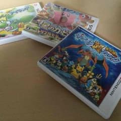 3DS 三点セットのサムネイル