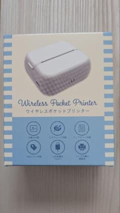 ワイヤレスポケットプリンター 感熱式のサムネイル