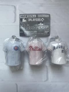 MLB 3Dユニフォームチャーム 3種セットのサムネイル