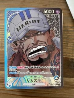 【早い者勝ち】ワンピース　新時代の主役　サカズキ　リーダー　パラレルのサムネイル