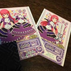 プリパラ パイレーツロイヤルコーデ セットのサムネイル