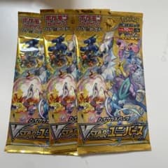 vstarユニバース 3パック　ポケモンカード　ポケカのサムネイル