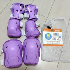 キッズプロテクターセット Mサイズ パープルのサムネイル