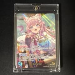 ホロライブ 博衣こより SEC hBP04-001 - メルカリ