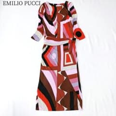 EMILIO PUCCI*エミリオプッチ　プッチ柄ロングワンピース　ベルト 50 エミリオプッチ】ロングワンピース 総柄 イタリア製 ベルト プッチ柄