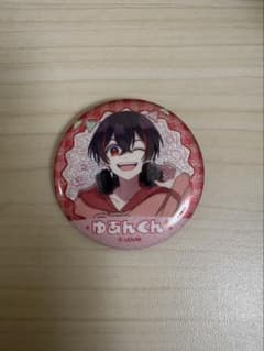カラフルピーチ からぴちピクニック ゆあんくん 缶バッジ - メルカリ