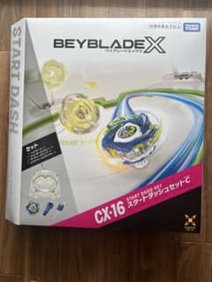 【新品未開封】CX-16 スタートダッシュセットC ベイブレード Xのサムネイル