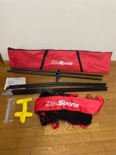 野球　バッティングネットのサムネイル
