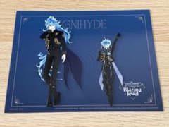 ツイステ ブレイジングジュエル 特典 ブロマイド カード イグニハイド