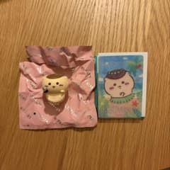 りな様専用のサムネイル