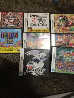 DSソフトのサムネイル