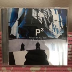 Perfume/Perfume 8th Tour 2020"P Cubed"i…のサムネイル