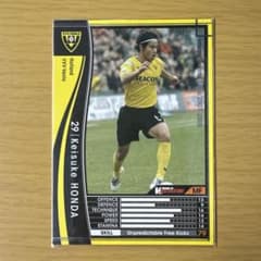 m15075351676_1.jpg?1747364846