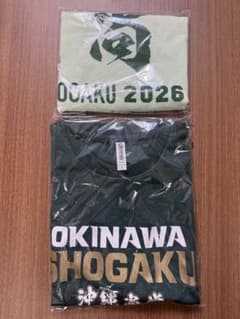 沖縄尚学2026年 選抜出場記念Tシャツ Lサイズタオルセット - メルカリ
