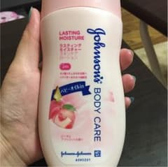 ボディクリームのサムネイル