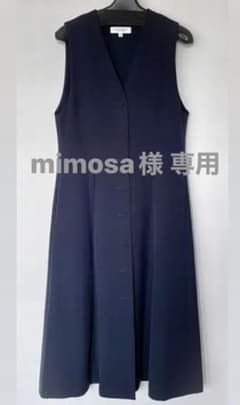 ※ mimosa様 専用 ※のサムネイル