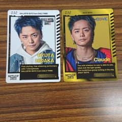 BATTLE OF TOKYO 日高竜太のサムネイル
