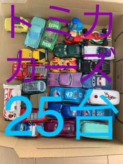 カーズ！トミカ！まとめ売りのサムネイル
