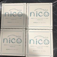 nico 石鹸 4個セット - メルカリ