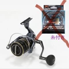 シマノ　21アルテグラC5000XG　スピニングリールのサムネイル