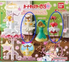 カードキャプターさくら トルソー 3種セットのサムネイル