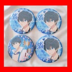 Free! ハイ☆スピード 七瀬遙 神推し 激推し缶バッジのサムネイル