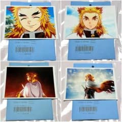 遊郭編　第一話　場面写　ブロマイド　煉獄 鬼滅の刃 遊郭編 第一話 ランダム 場面写 ブロマイド 煉獄杏寿郎