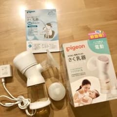 ピジョン 電動 搾乳器 コードレスのサムネイル