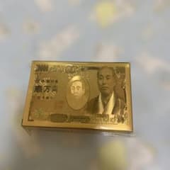 ゴールデン セレブリティ トランプ 金色のサムネイル