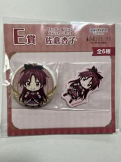 魔法少女まどか☆マギカ 佐倉杏子 グリッター缶バッジ＆ステッカーのサムネイル