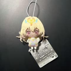 名探偵プリキュア キュアアルカナ ぬいぐるみちゃーむ プライズ マスコットのサムネイル