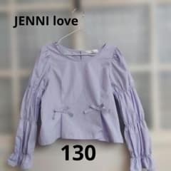 jenni loveトップス130のサムネイル