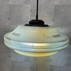 昭和　日立　製　照明　ライト　ビンテージ m15078090105_1.jpg?1711002029